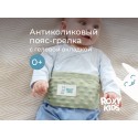 Антиколиковая гелевая пояс-грелка цвет: болотно-зеленый RGP-001-G