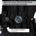Коляска детская 2в1 Sweet Baby Stella Plus Therma цвет: Black