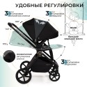 Коляска детская 2в1 Sweet Baby Stella Plus Therma цвет: Black