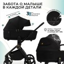 Коляска детская 2в1 Sweet Baby Stella Plus Therma цвет: Black