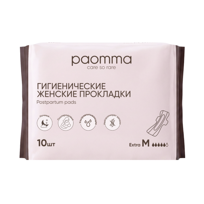 Прокладки послеродовые с крылышками 10 шт M Paomma MP10M