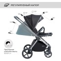 Коляска детская 2в1 Sweet Baby Elegante BRD цвет: black
