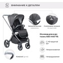 Коляска детская 2в1 Sweet Baby Elegante BRD цвет: Grey