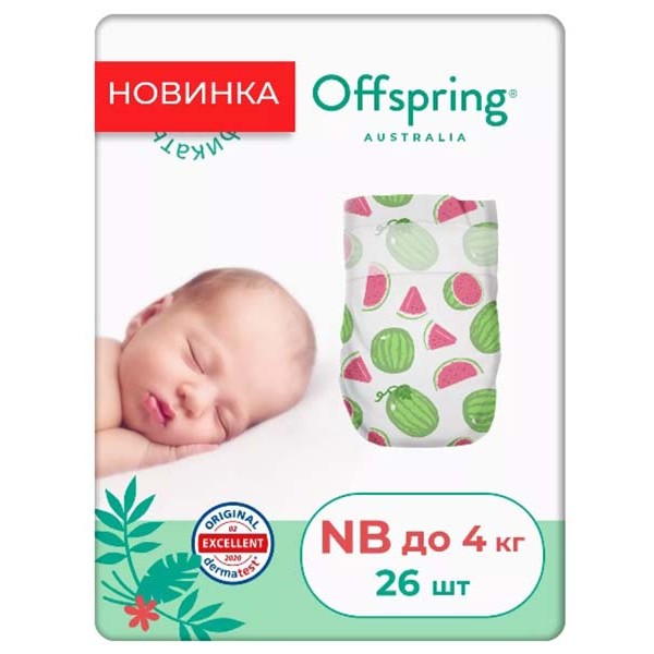 Эко-подгузники Offspring Newborn 2-4 кг 26 шт цвет: арбузы Эко-подгузники Offspring Newborn 2-4 кг 26 шт цвет: арбузы