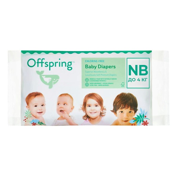 Эко-подгузники Offspring Travel pack NB 2-4 кг 3 шт. 3 расцветки Эко-подгузники Offspring Travel pack NB 2-4 кг 3 шт. 3 расцветки
