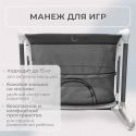 Электроколыбель кроватка 3  в 1 Bubago Virelle цвет: Серый BG 172-1