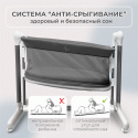 Электроколыбель кроватка 3  в 1 Bubago Virelle цвет: Серый BG 172-1