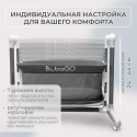Электроколыбель кроватка 3  в 1 Bubago Virelle цвет: Серый BG 172-1