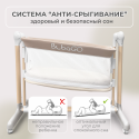 Электроколыбель кроватка 3  в 1 Bubago Virelle цвет: Бежевый BG 172-2