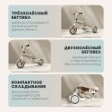 Велосипед детский трехколесный Bubago Malanka цвет : Бежевый BG211-1