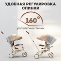 Велосипед детский трехколесный Bubago Malanka цвет : Бежевый BG211-1