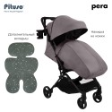Коляска детская прогулочная Pituso Pera суперлегкая цвет: devine cocoa