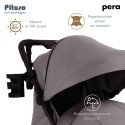 Коляска детская прогулочная Pituso Pera суперлегкая цвет: devine cocoa