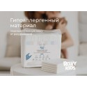 Пеленки детские впитывающие 30 шт одноразовые с суперабсорбентом RK-AD-02