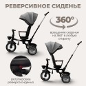 Велосипед трехколесный 4 в 1 Bubago Marco цвет: Темно Серый BG 214-3