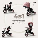 Велосипед трехколесный 4 в 1 Bubago Marco цвет: розовый BG 214-1