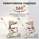 Велосипед детский трехколесный Bubago Malanka цвет : черный BG211-3