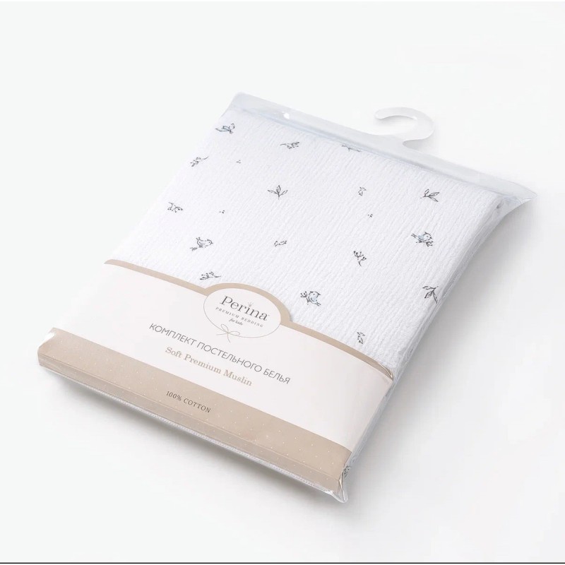 Комплект постельного белья 3 предмета Muslin цвет: Птички/Голубая пастель КПБ3-М.1.23х2.9