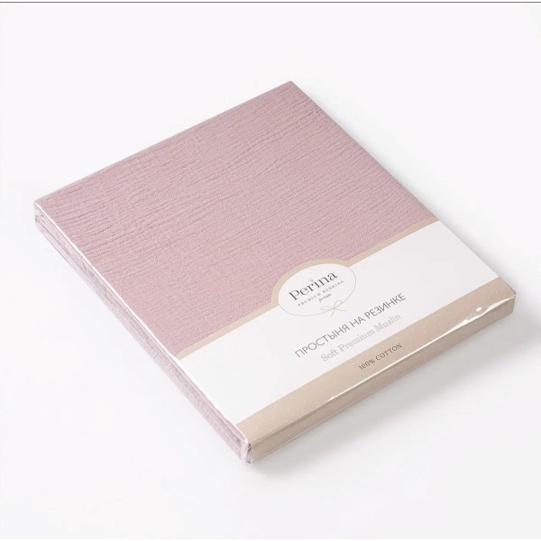 Простыня на резинке детская Muslin 120*60 см цвет: мокко ПР-М.120.1.08