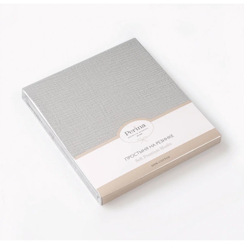 Простыня на резинке детская Muslin 120*60 см цвет: шалфей ПР-М.120.1.22