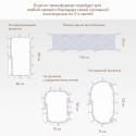 Защита для детской кроватки /стеганый бортик Slim цвет: серо-оливковый СБ.120-SM.13