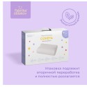 Подушка детская с эффектом памяти Сонета 6+ Фабрика облаков KMZ-0006