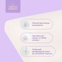 Подушка детская ортопедическая Эрго Слип Фабрика Облаков от 1 года до 5 лет FBD-0016