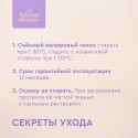 Подушка детская ортопедическая Эрго Слип Фабрика Облаков от 1 года до 5 лет FBD-0016