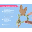 Универсальный прорезыватель BUNNY TEETHER цвет: оливковый