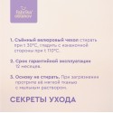 Подушка ортопедическая Классика KIDS 3+ лет Фабрика облаков QZ-0013
