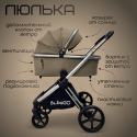 Коляска детская 3 в 1 Bubago Gaudi цвет: бежевый BG 195-2