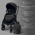 Коляска детская 3 в 1 Bubago Gaudi цвет: черный BG 195-3