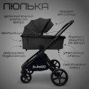 Коляска детская 3 в 1 Bubago Gaudi цвет: черный BG 195-3