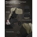 Коляска прогулочная SBL Elegante D цвет: Light Green