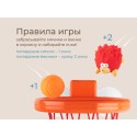Игрушка детская развивающая для ванной Баскетбол RTOY-001