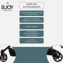 Коляска детская 2 в 1 Bjoy Mia ткань цвет: серо-коричневый 121