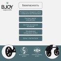 Коляска детская 2 в 1 Bjoy Mia ткань цвет: серо-коричневый 121