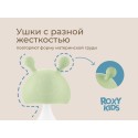 Силиконовый прорезыватель с погремушкой 