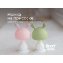 Силиконовый прорезыватель с погремушкой 
