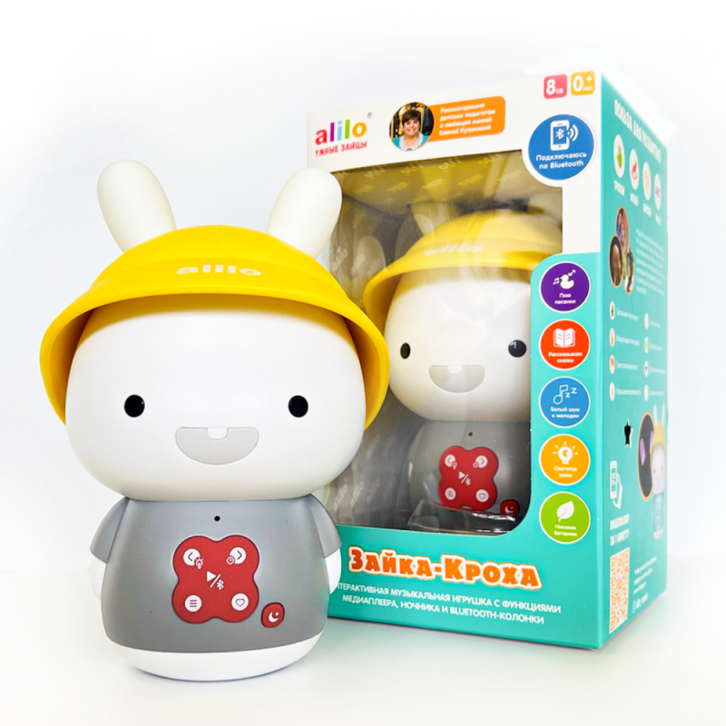 Игрушка интерактивная развивающая Alilo Зайка-Кроха ® G9 цвет: серый 60067