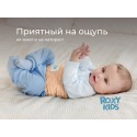 Антиколиковая гелевая пояс-грелка цвет: персиковый RGP-001-O