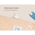 Антиколиковая гелевая пояс-грелка цвет: персиковый RGP-001-O