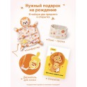 Набор подарочный мягкий для малыша Сладкое пузико разогрелка + комфортер 908