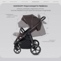 Коляска детская прогулочная Rant Caspia Soft цвет: Shine Brown RA100