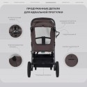 Коляска детская прогулочная Rant Caspia Soft цвет: Shine Brown RA100