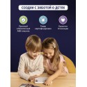 Игровой планшет 9 в 1 Abumba Таппи ABU-PAD-1