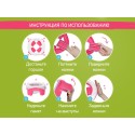 Горшок дорожный складной с многоразовой вкладкой HandyPotty 3 в 1 цвет: фуксия HP-255FG