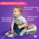 Горшок дорожный складной с многоразовой вкладкой HandyPotty 3 в 1 цвет: бежевый и вкладка розовая