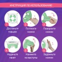 Горшок дорожный складной с многоразовой вкладкой HandyPotty 3 в 1 цвет: бежевый и вкладка розовая