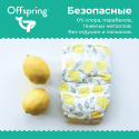 Эко-подгузники-трусики Offspring XL 12-20 кг 30 шт цвет: лимоны